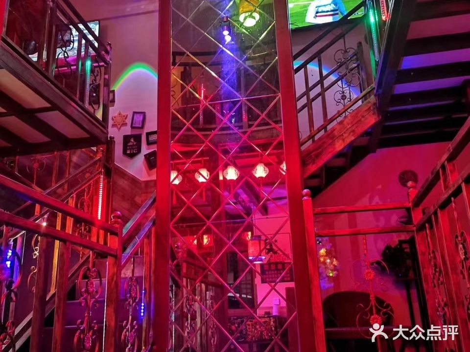 后海(东城国际店)