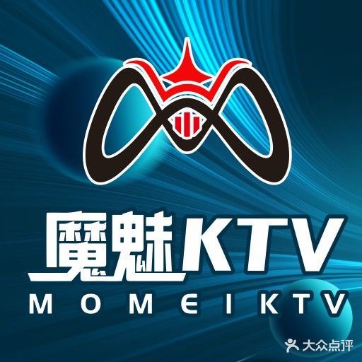 魔魅KTV(金九汇店)