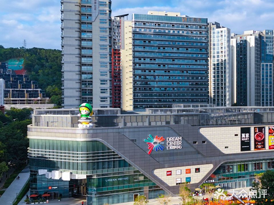 深圳仁恒梦中心