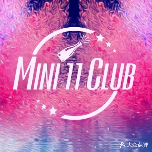 MINI 11 CLUB精酿酒馆清吧