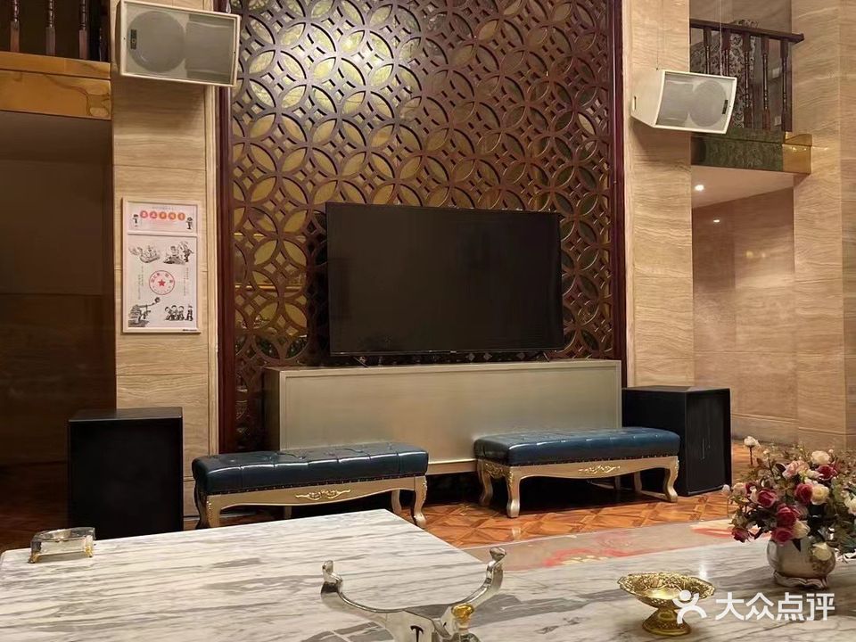 xin花冠KTV
