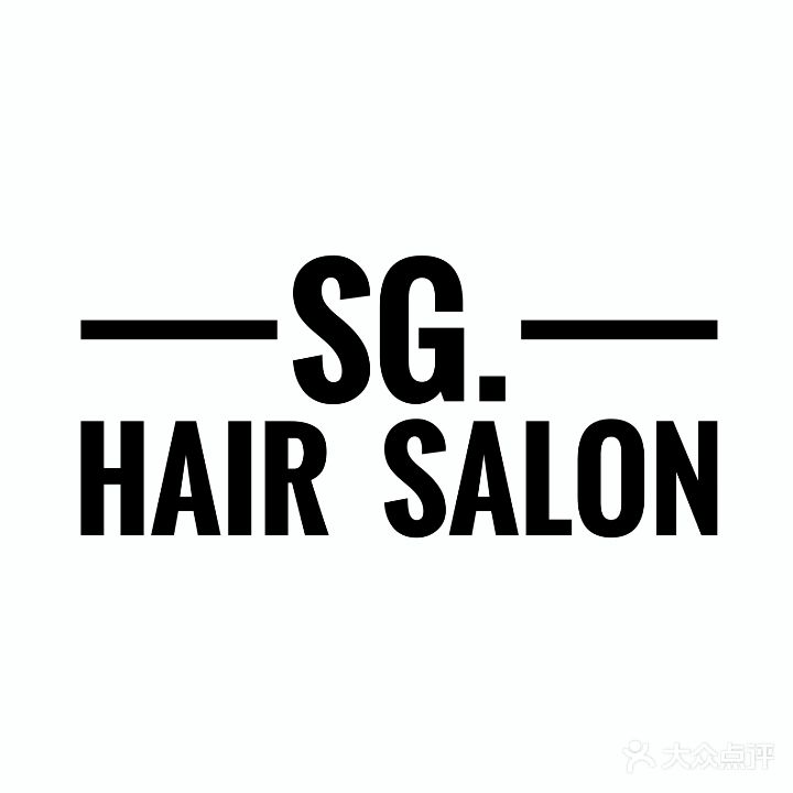 尚古形象设计中心(龙门岭店)