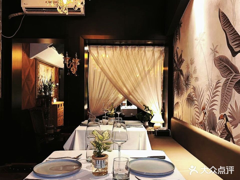 访间restaurant &lounge