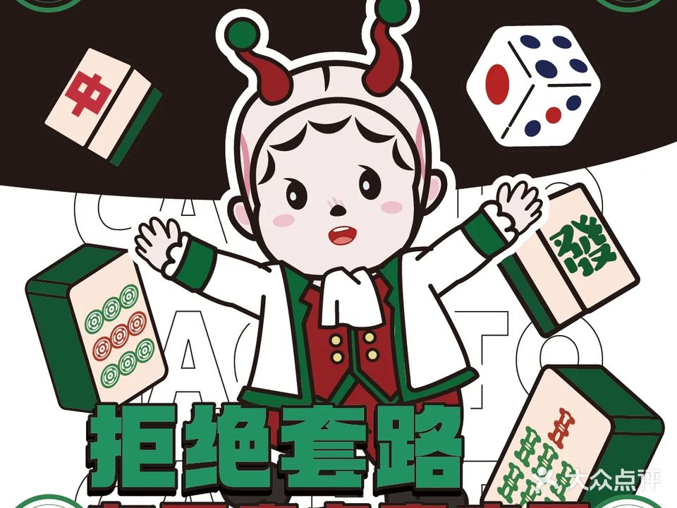 可奇多亲子游泳俱乐部(杭州万融城店)