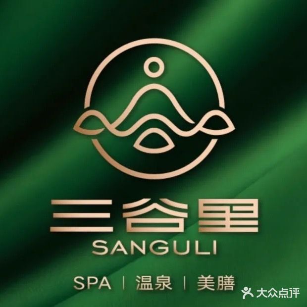 三谷里·生态水会空间(景城绿钻店)