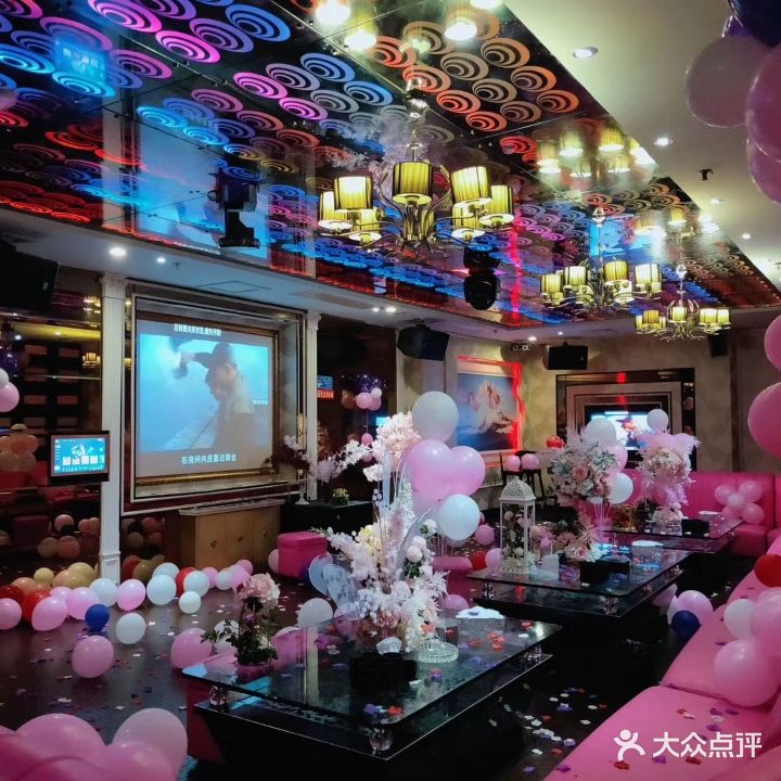 五尚砖KTV(漳浦西湖广场店)