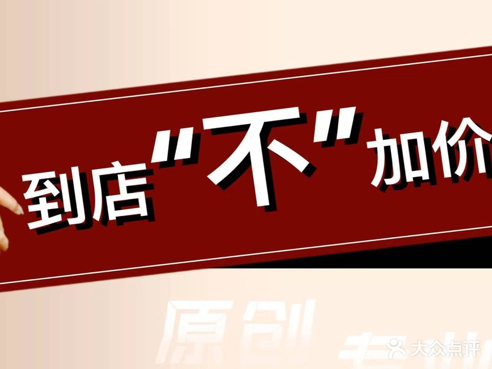 临沭火凤凰专业纹身(商业步行街店)