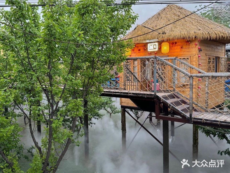 西鉴大锅台(三原店)