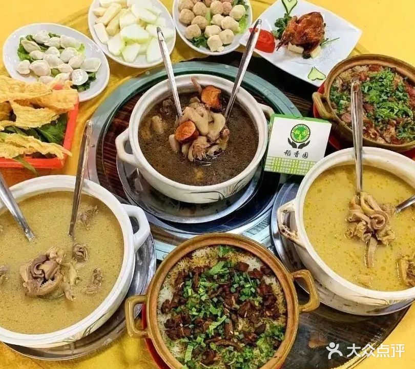 稻香园猪肚鸡·皇鸽宴·三乡稻香园(沙朗分店)