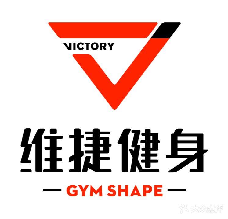 维捷健身(古镇店)