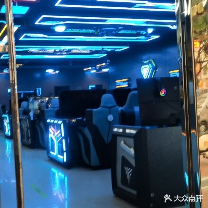 蓝博湾网吧