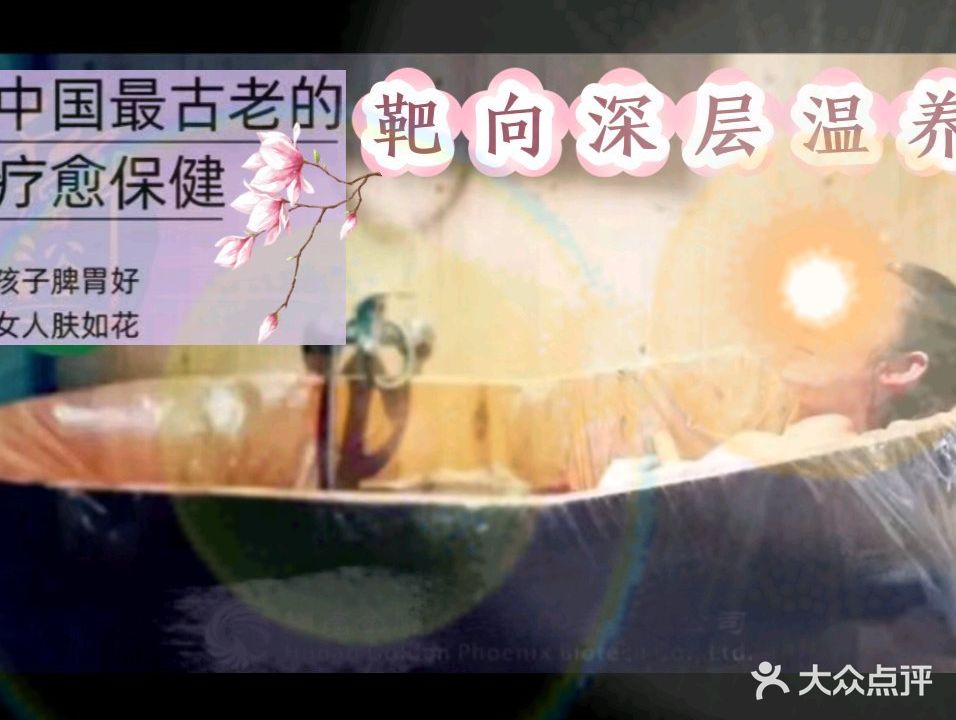 静牧阁
