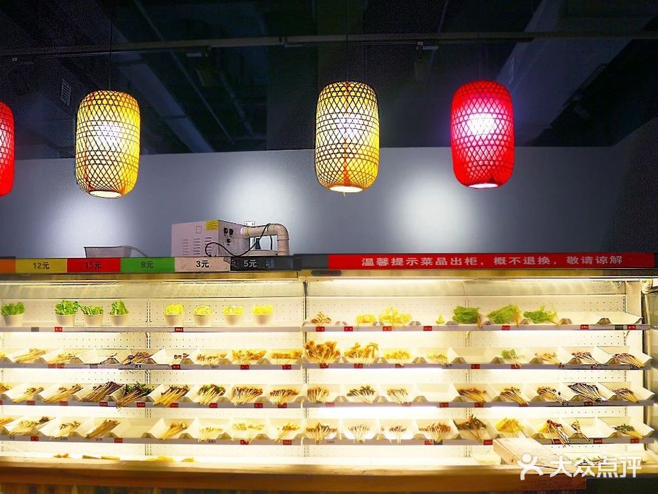 签签牛(中汇店)