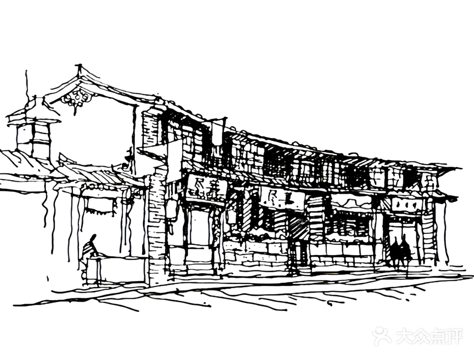 尽善(百年古院餐厅)