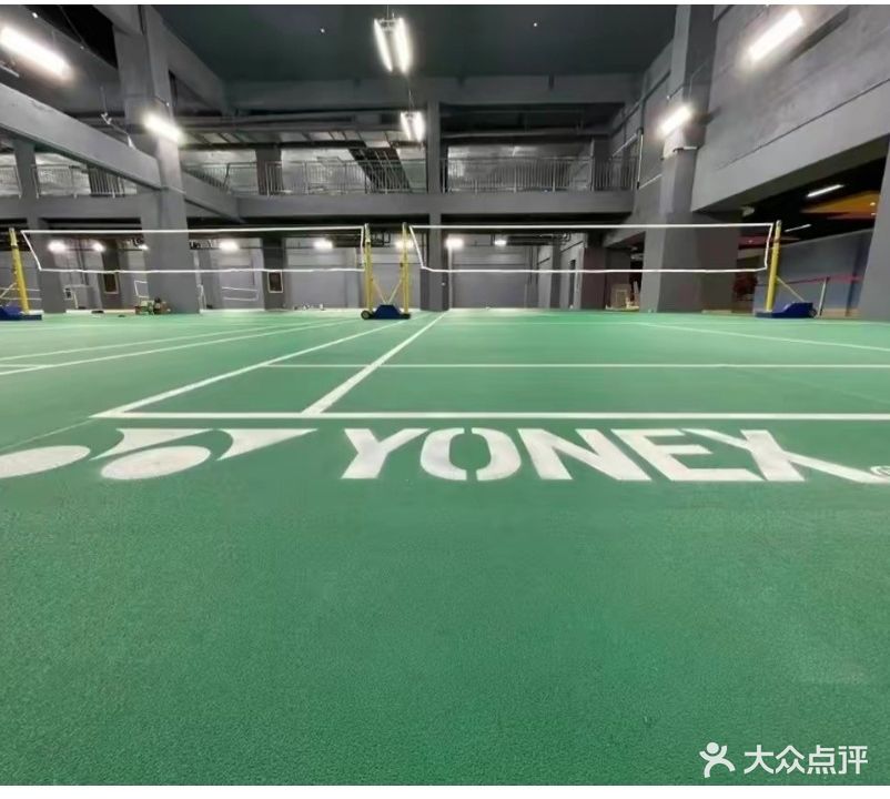 跑跑体育羽毛球馆(华成都市广场店)