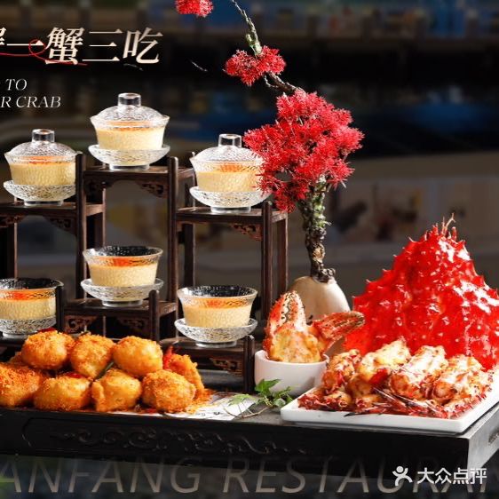 清真·海宴舫·游艇宴