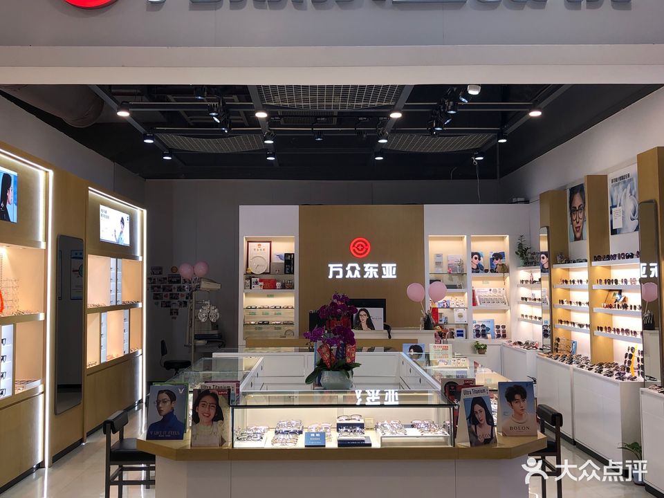 东亚眼镜(天佑城店)