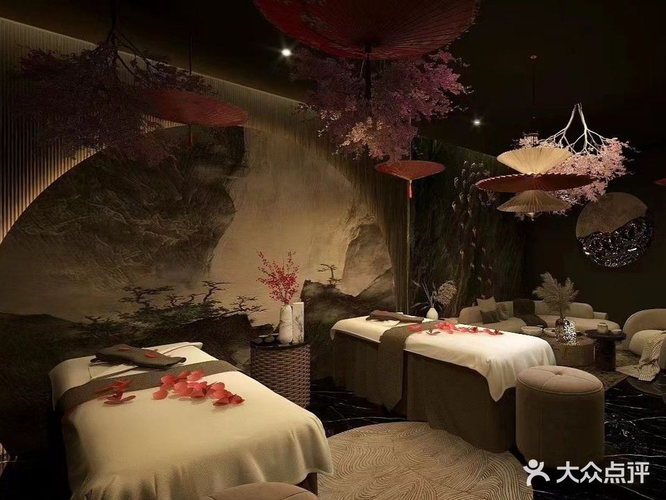 御隐SPA