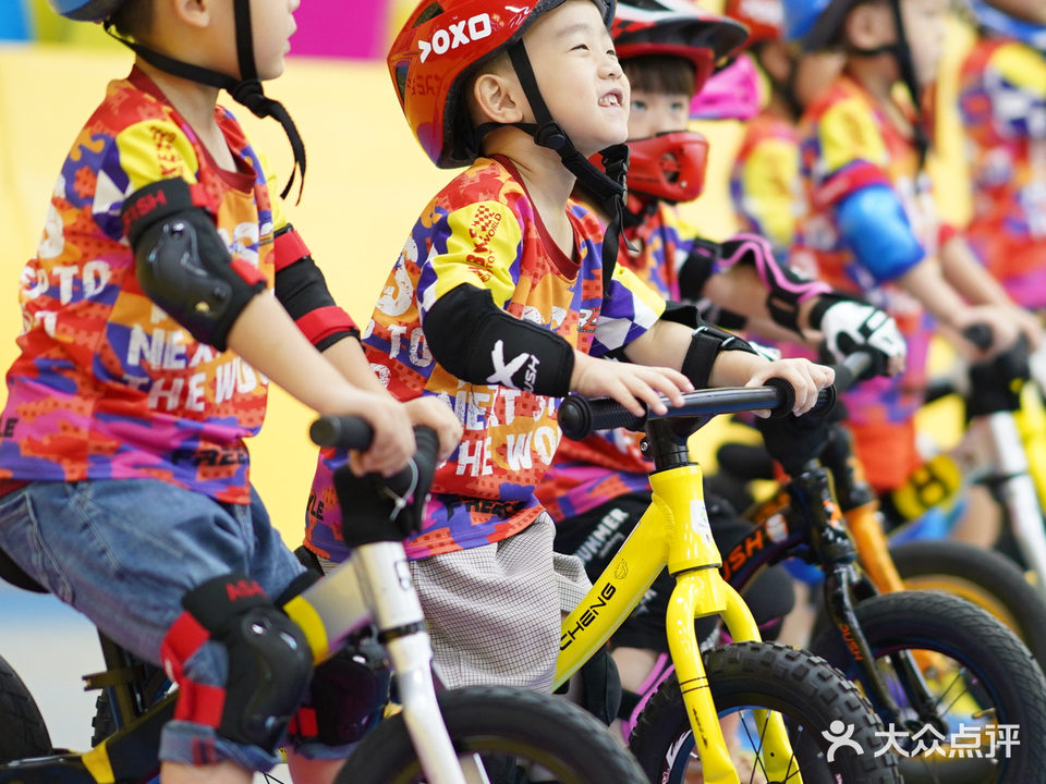 魔法运动(庐山国际店)