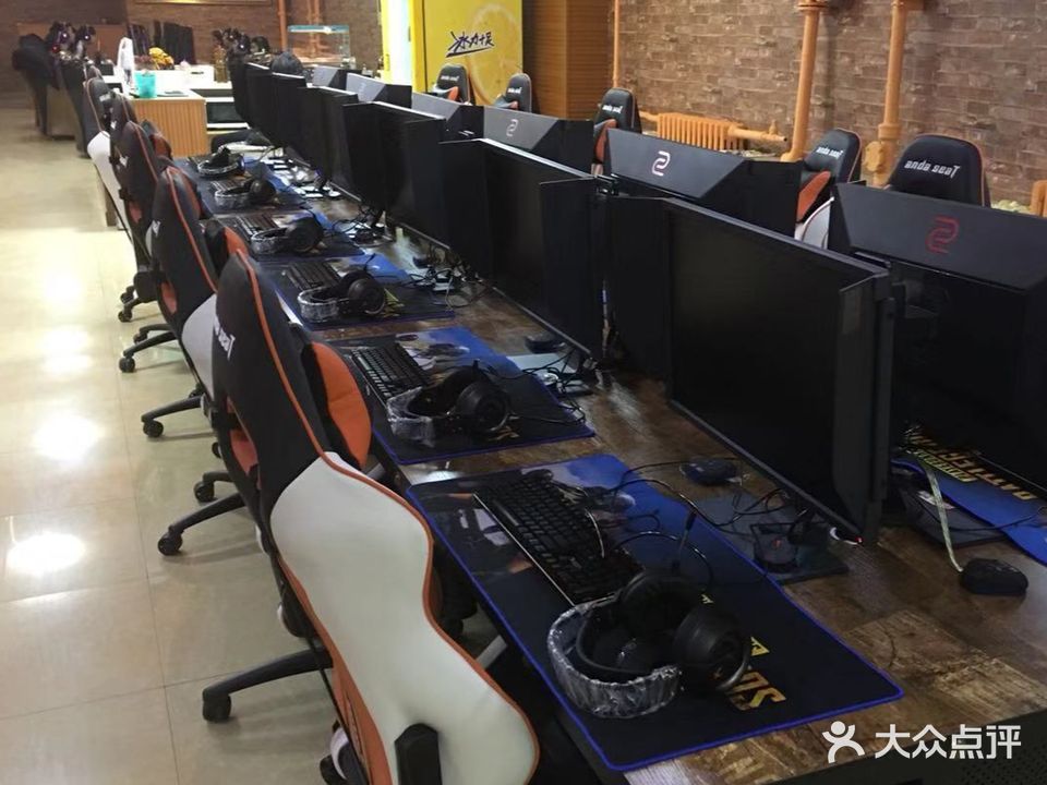 天都网吧