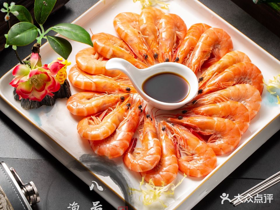 八号渔市闽菜·海鲜(厦大学生公寓美食地标店)