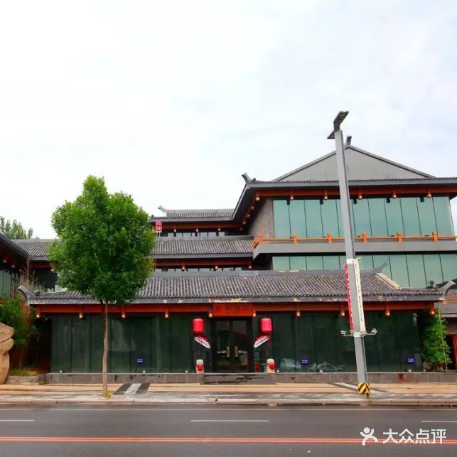 拾捌号院汗蒸水疗馆