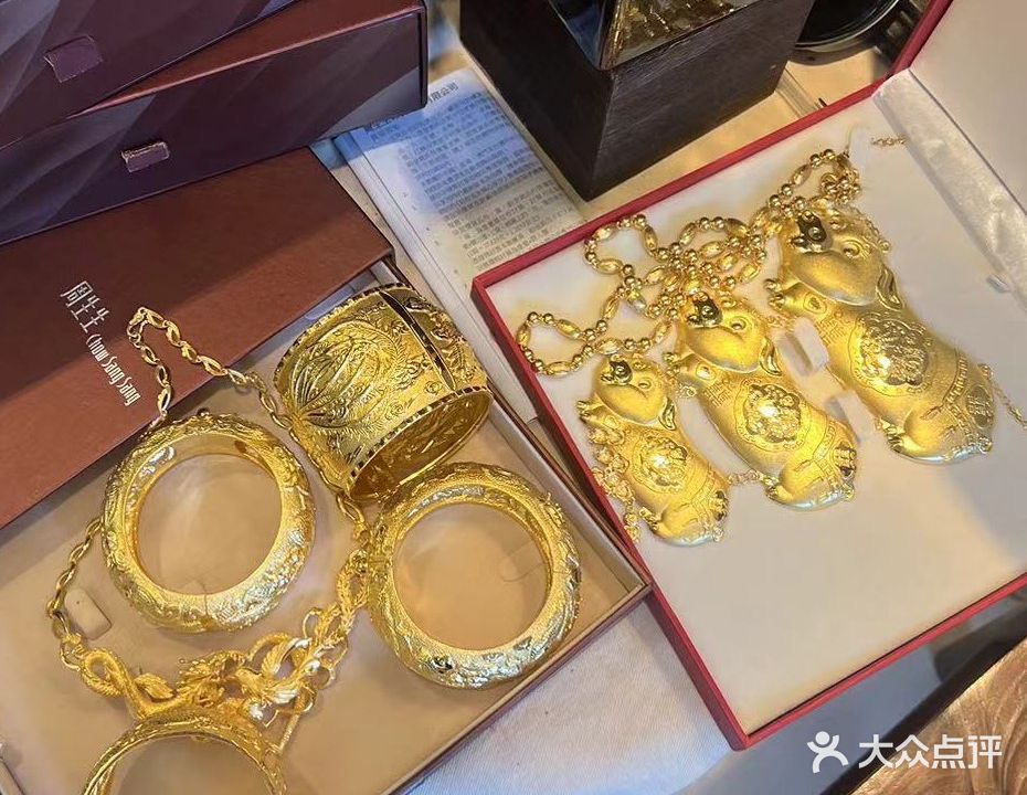 阿云金银奢侈品回收典当行