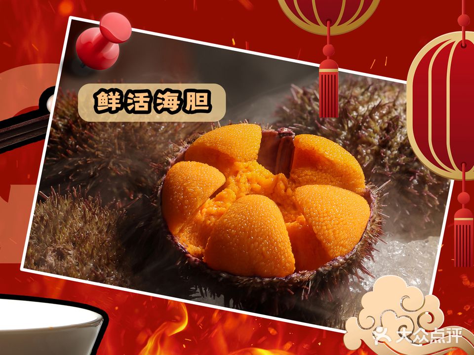 斌记·牛B大串海鲜烧烤大排档(三八广场店)