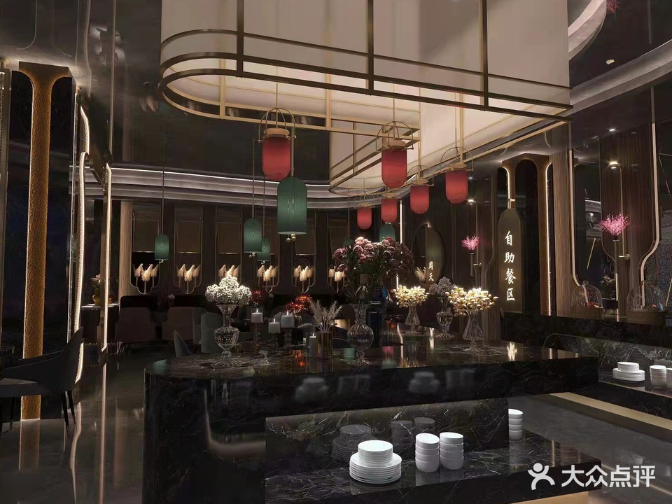君悦故事(黄龙旗舰店)