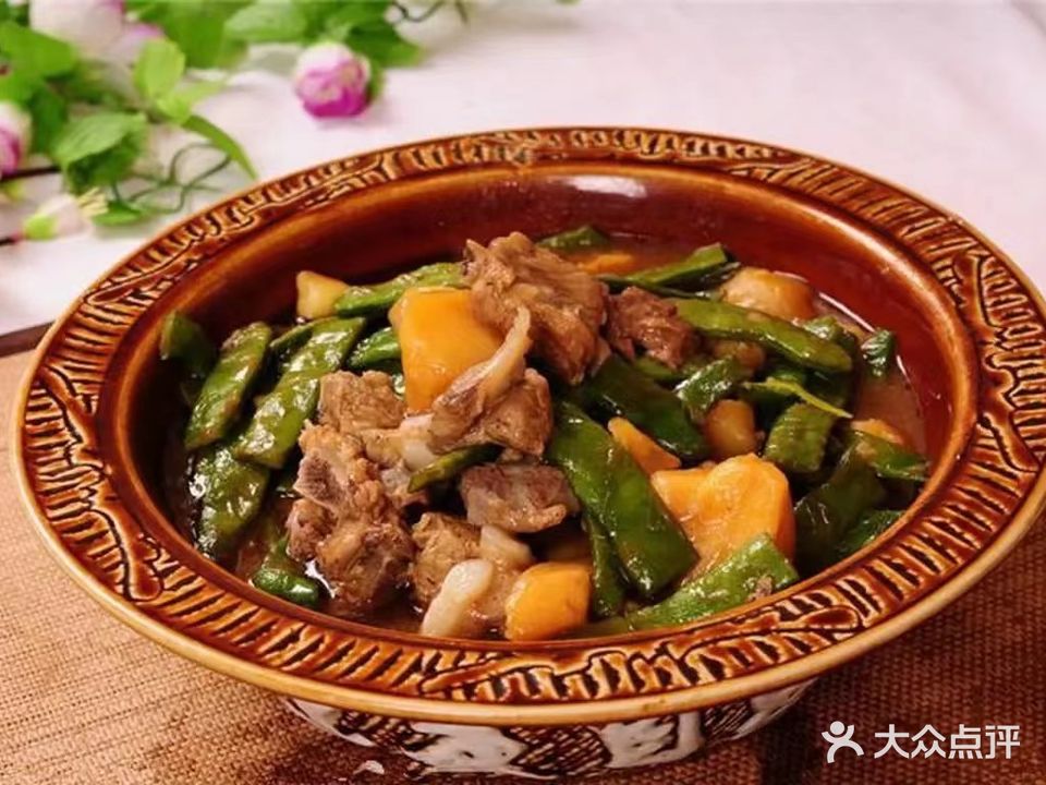 老杨东北大炖菜