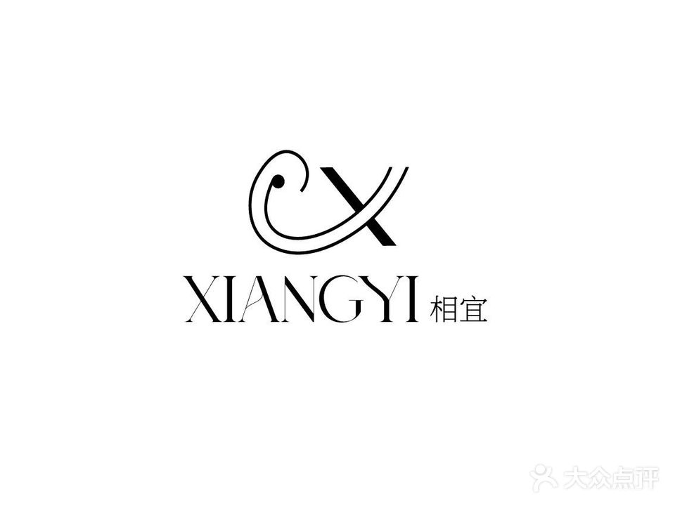 XIANGYI相宜皮肤管理·美甲·美睫