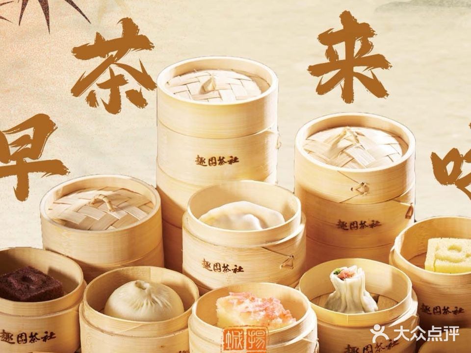 扬州宴(运河店)