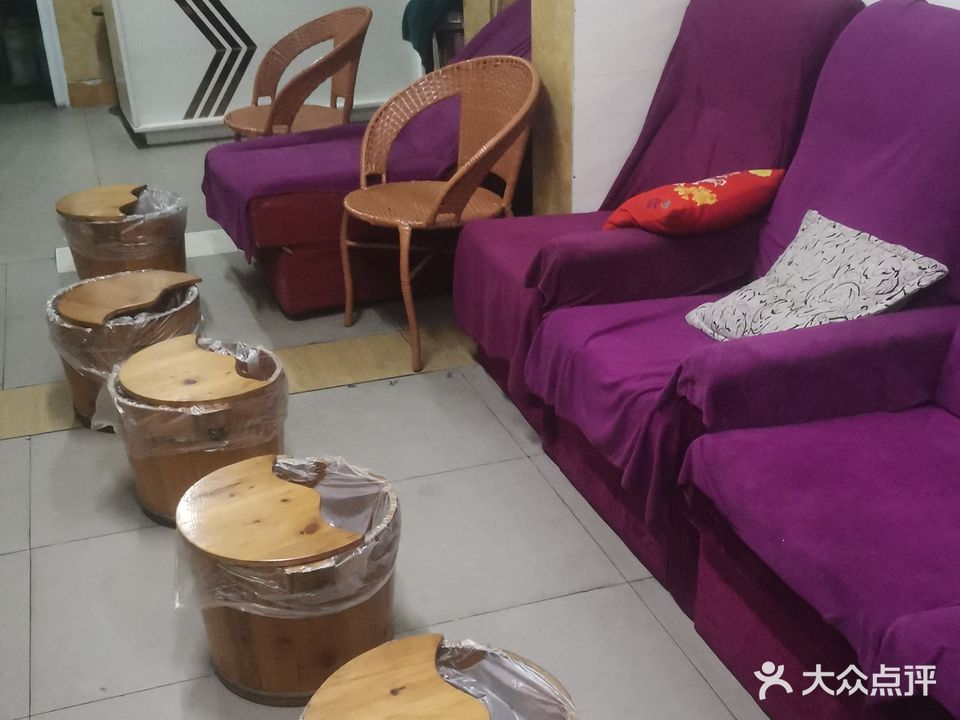 泡脚足部护理
