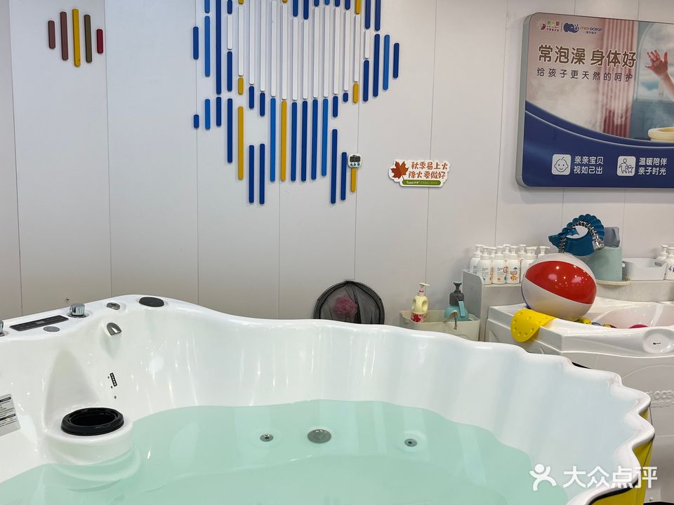 新爱婴(建设北路店)