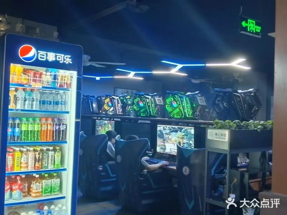 梧桐雨网吧(李林店)
