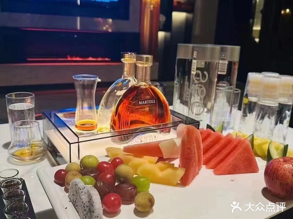 金樽酒吧