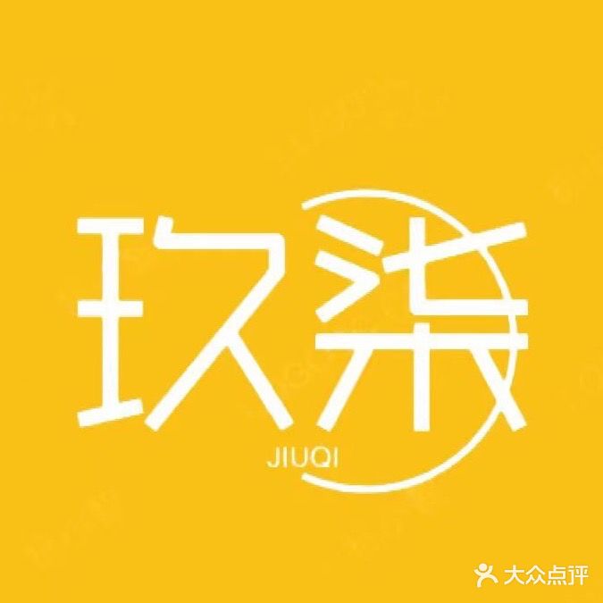 玖柒棋牌