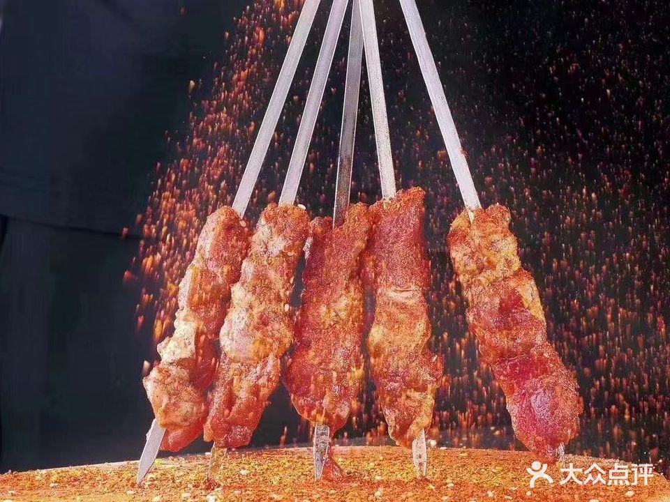 水浒烤肉(沧州总店)