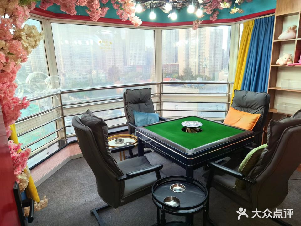6号棋牌(小寨世纪经典店)