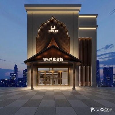 天龙阁·泡浴·感情移入するspa