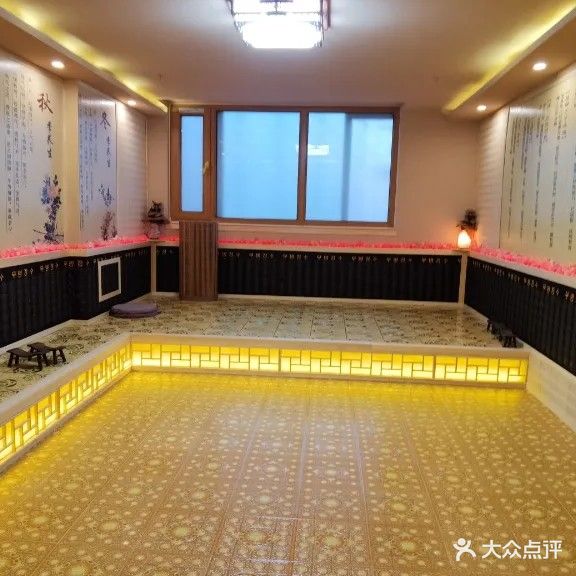 沐霖汗蒸