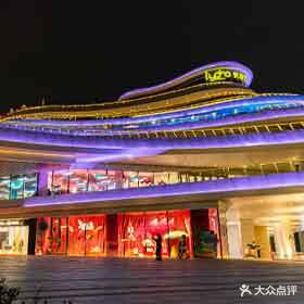 正方优和汇城市客厅