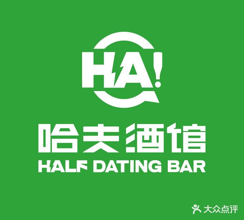 哈夫酒馆(韩乐坊店)