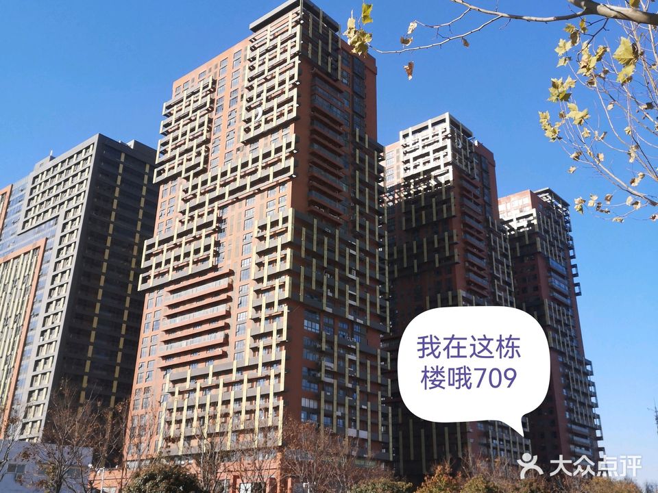 小蝶采耳头疗SPA