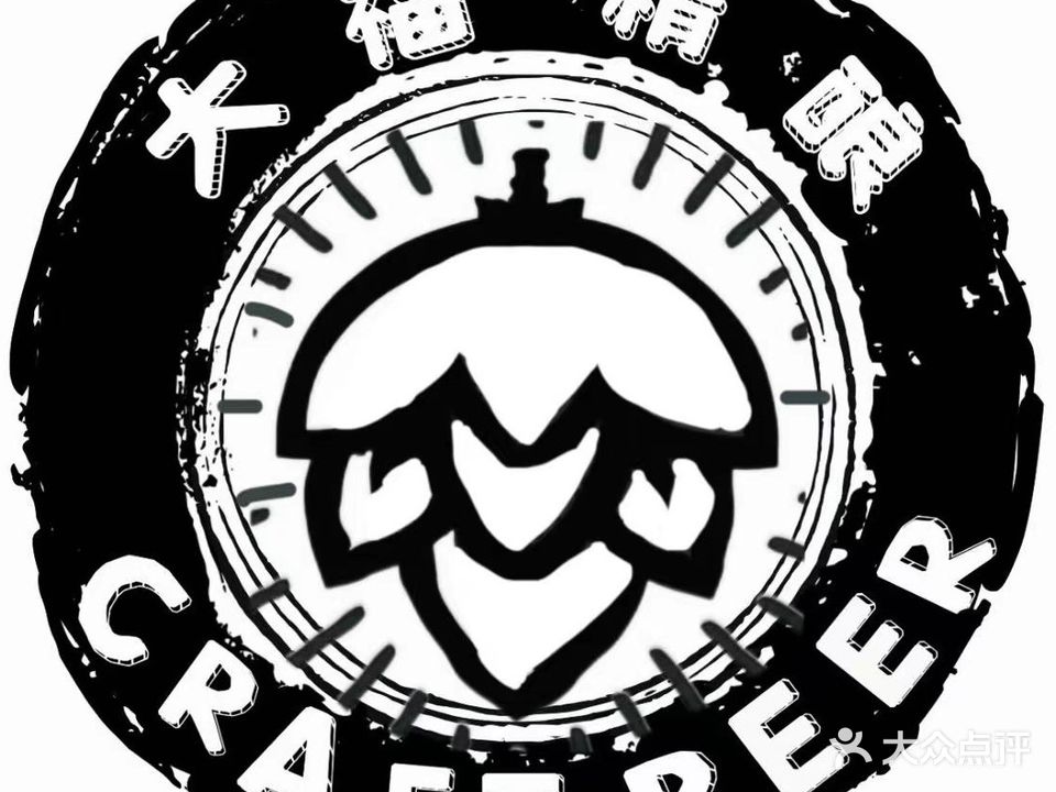 MaLT大福精酿酒吧·Taproom(东大街店)