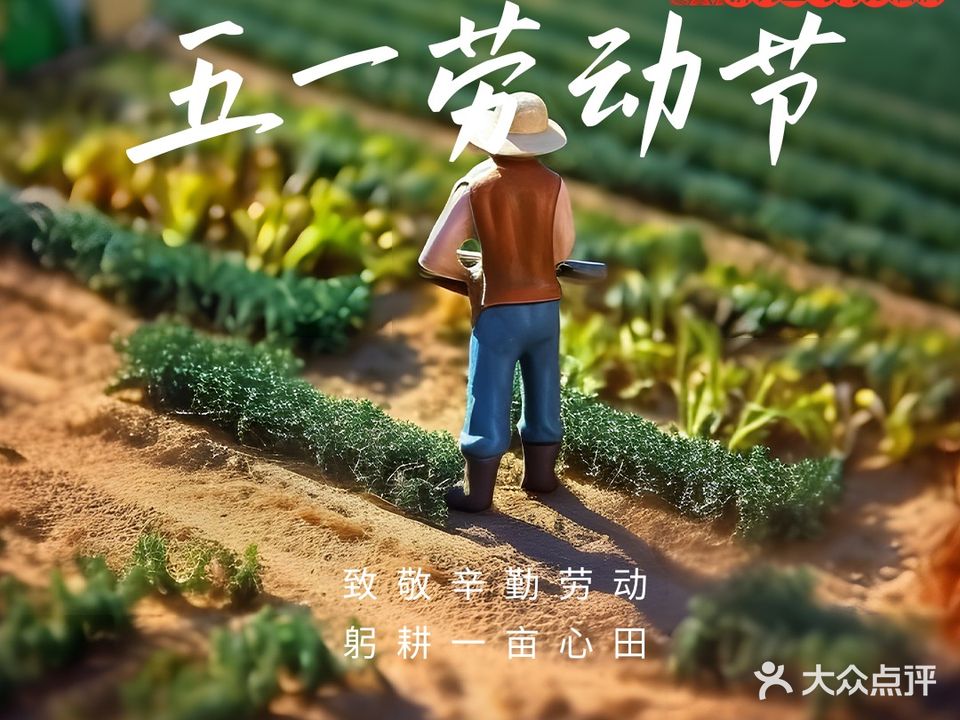 长春钓鱼岛洗浴休闲会馆(卫星路店)