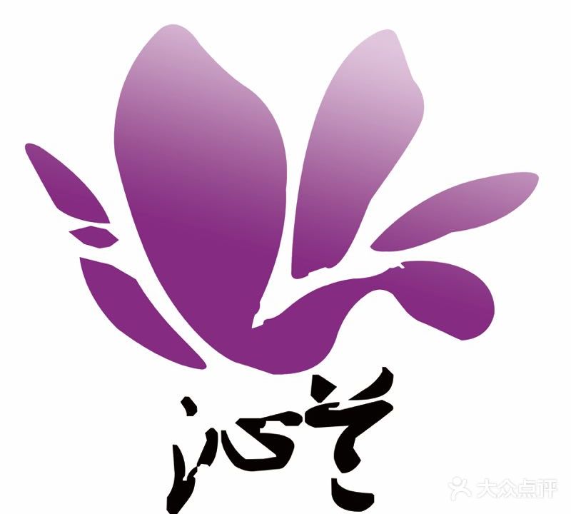 沁兰女子会所美甲美睫美容养生(万科城·新街坊店)