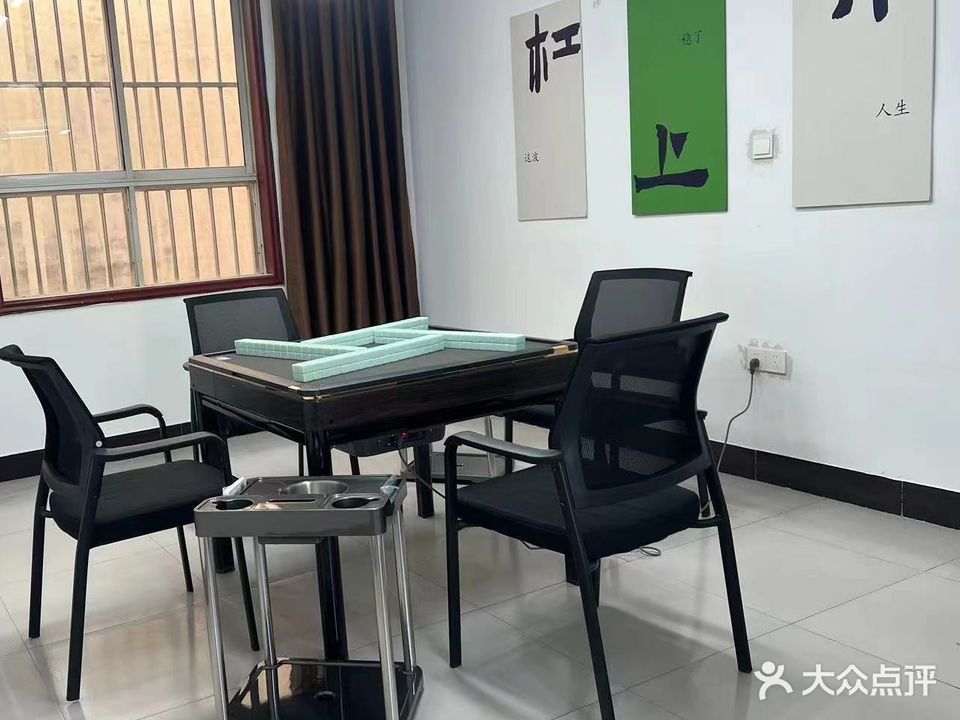 杠上發棋牌娱乐