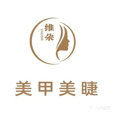 Queen美甲美睫(保利分店)