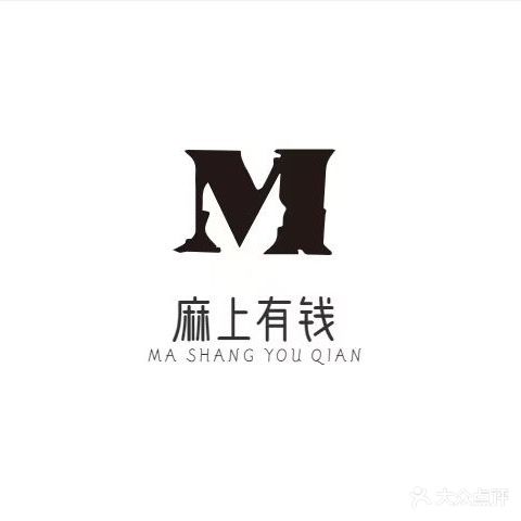 麻上有钱24h自助棋牌室